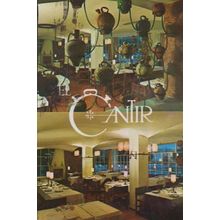 El Cantir Grill Room Hotel Alga Restaurant Kitchen Spain Spanish Postcard
