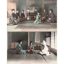 Nuptial Rites Marriage Wedding Ceremony 2x Japanese Postcard s