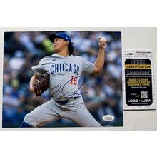 Shota Imanaga Signed Autographed Glossy 8x10 Photo Chicago Cubs : JSA COA
