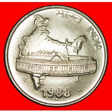 Ⰶ MAP (1988-2007): INDIA INDIA ★ 50 PAISE 1988 DISC! UNC ★LOW START★NO RESERVE