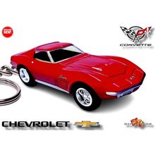 RARE KEYCHAIN 1969/1970 RED CHEVY CORVETTE C3 CUSTOM Ltd Ed.