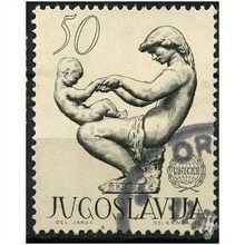 1962 Michel 990 - fine used (o)