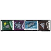 1964 4 different values - #2032 cancelled