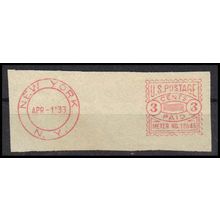 Used Revenue 3c Meter New York, NY. E1069