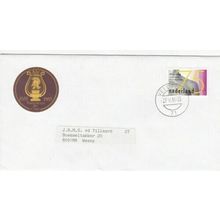 Netherlands 1988 Fanfarekorps Der Genie Centenary FDC Veldpost cancel typed VGC