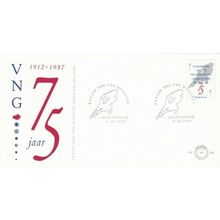 Netherlands 1987 Municipal Unions FDC Special cancel Unaddressed VGC No.248