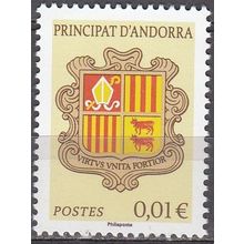 Andorre Français 2023 Armoire 0,01 € Neuf **