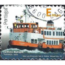 PORTUGAL, Lisbon Ferry 1981, orange 2010, E 20gm, #5
