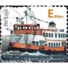 PORTUGAL, Lisbon Ferry 1981, orange 2010, E 20gm, #6