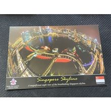 Postcard - Singapore Skyline