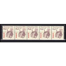 2256 8.4c Wheel Chair Very Fine MNH Dry Gum PNC 1/5 X3051