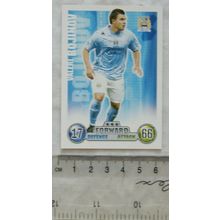2007/08 Topps Match Attax Trading Card - Valeri Bojinov, Manchester City