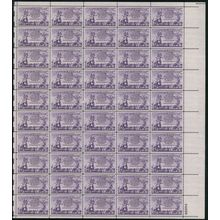 Newspaper Boys Sheet of Fifty 3 Cent Postage Stamps Scott 1015