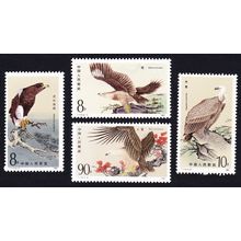 China Birds of Prey 4v 1987 MNH SG#3481-3484 MI#2105-2108 Sc#2078-2081