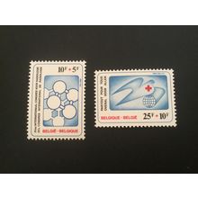 ICOLLECTZONE Belgium B1003-04 VF NH
