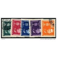 1945 5 different values - #53 fine used (o)