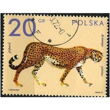 1972 Michel 2162 - cancelled