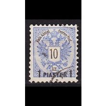 ÖSTERREICH AUSTRIA [Levante] MiNr 0017 A ( O/used )