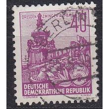 GERMANY DDR [1957] MiNr 0583 A ( OO/used )