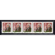 2149av 18c George Washington Very Fine MNH Dry Gum PNC 33333/5 X2413