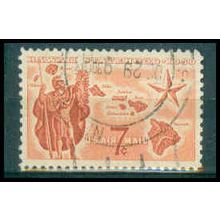 Used C55 7c Hawaii Statehood Fine WA0620