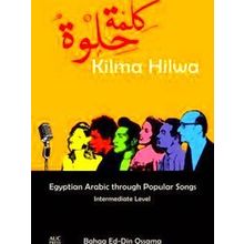 Kilma Hilwa
