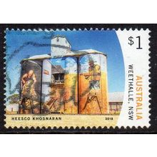 Australia 2018 Silo Art - Heesco Khosnaren, Weethalle NSW $1 Sheet Used