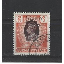 Burma.SG80 2r Brown and Orange.Fine Used.Jul25c
