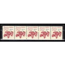 2127a 7.1c Tractor Very Fine MNH Dry Gum PNC 1/5 X0780