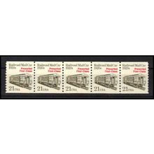 2265 21c Mail Car Very Fine MNH Dry Gum PNC 1/5 X1202