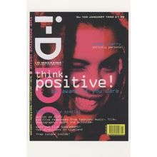 Neneh Cherry 1992 Magazine Cover Free Condom Postcard