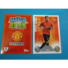 Carlos Tevez - Manchester United - Match Attax 2007/08 Football Card