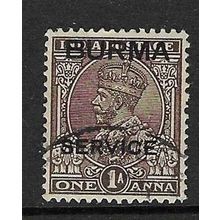 BURMA 1937 OVERPRINT SERVICE ON 1A USED SG O4 #1