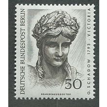 BERLIN - 1967 50pf U/M 'BERLIN ART TREASURES' (EBID42-418)