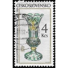 1985 Michel 2839 - fine used (o)