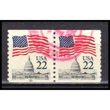 Used 2115b 22c U.S. Flag Very Fine CNP Left 20 PA0637
