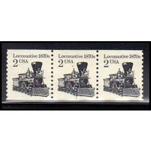 2226 2c Locomotive Fine MNH Dry Gum PNC 1/3 PA2728
