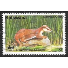 1977 Diminishing Species 3t Fine Used C1