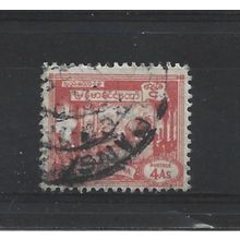 Burma.SG128 4a Elephant hauling log (Red).Fine Used.Jul25b