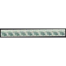 2123a 3.4c School Bus Very Fine MNH Dry Gum PNC 2/8+2 Gap 3R L02894