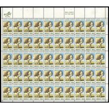 American Wool Sheet of Fifty 6 Cent Postage Stamps Scott 1423