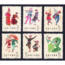 China Chinese Folk Dances 6v 1963 Mint SG#2110-2115 Sc#702-707