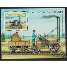 Benin Steam-powered Vehicles MS 1999 MNH SG#MS1829