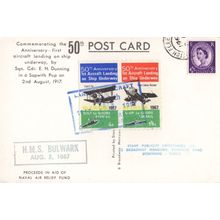 HMS Bulwark Ship Sopwith Pup Plane 1960s WW1 FDC Frank Military Postcard