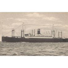 SS President Roosevelt Antique American Military War Ship Postcard