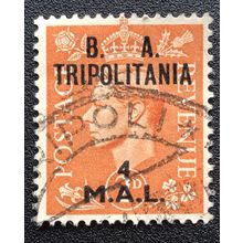 tripolitania B.A SG T17 USED