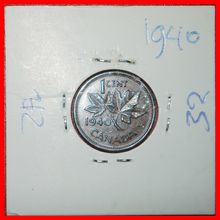 Ⰶ WAR ISSUE (1939-1945): CANADA ★ 1 CENT 1940 WITH INDIA! ★LOW START★NO RESERVE