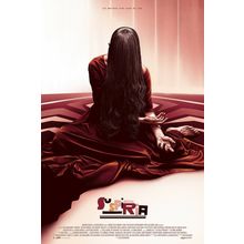 Suspiria 2 Poster Canvas Movie Film Print A0 A1 A2 A3 A4 A5 A6 Art Wall Decorat