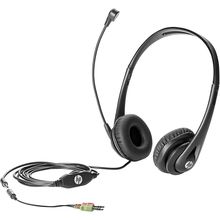 HP Business Headset v2 (T4E61AA)