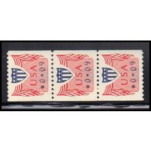 CVP31 9c Shield Very Fine MNH Dry Gum Strip of 3 PA5156
